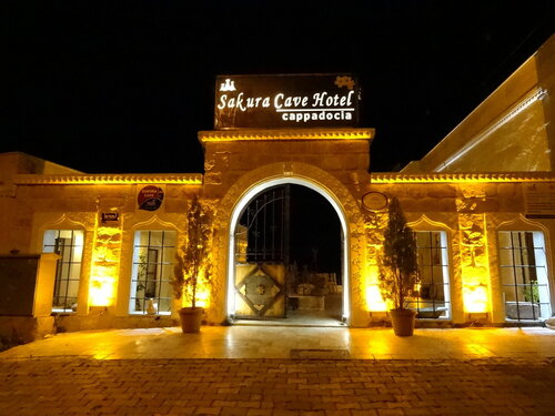 Emit Cave Hotel, Забронировать Отель Отели Каппадокия с бассейном, Бассейн
