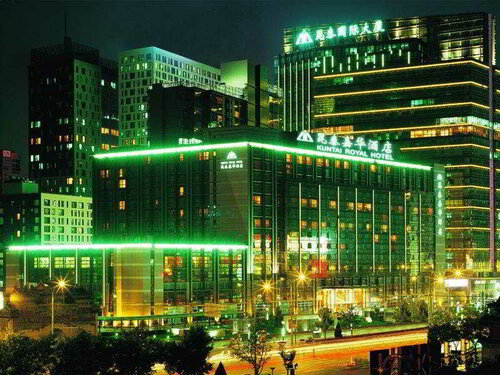 Beijing Kuntai Royal Hotel, Забронировать Отель Отели Чаоян 5 звезд, 5*