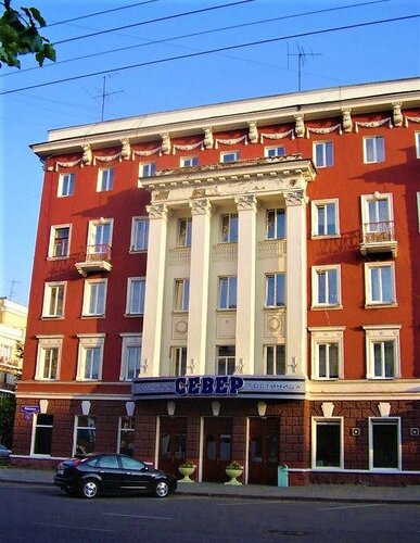 Sever Hotel, Book Hotel The Central district Krasnoyarsk