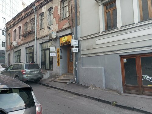 Mr Alex Hostel, Prenota Ostello Ostelli a Tbilisi Region, Ostello