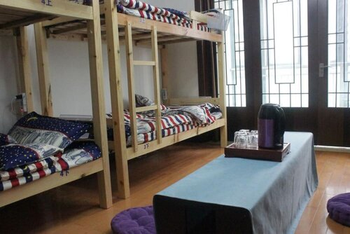 Shanghai Xiangzuo Xiangyou Youth Hostel, Book Hostel Jing'an 