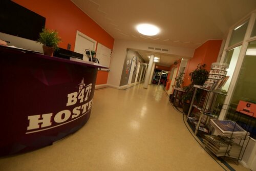Hostel B47, Забронировать Хостел Хостелы Рейкьявика, рядом с Церковь Хадльгримскиркья, Хостел