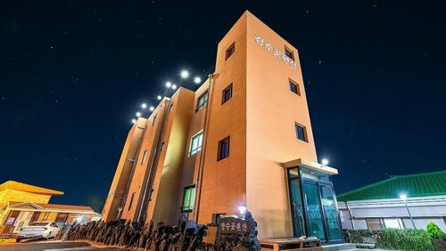 Jeju Jang Sugot Pension, Забронировать Гостевой дом Hallim Чеджу