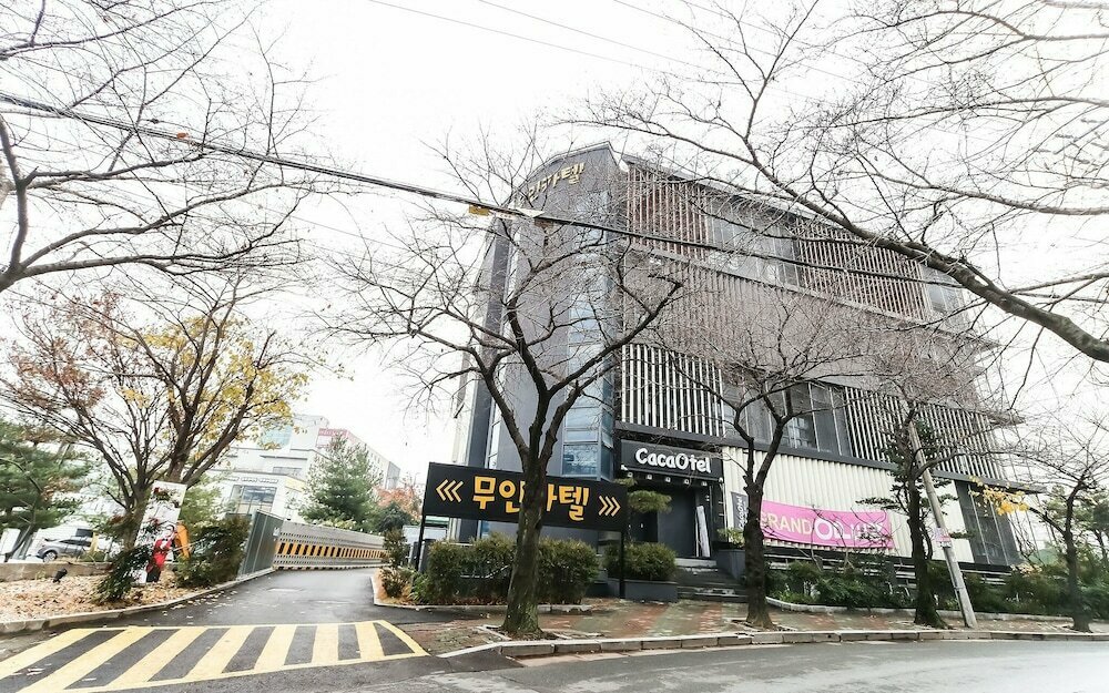 Ariana Hotel