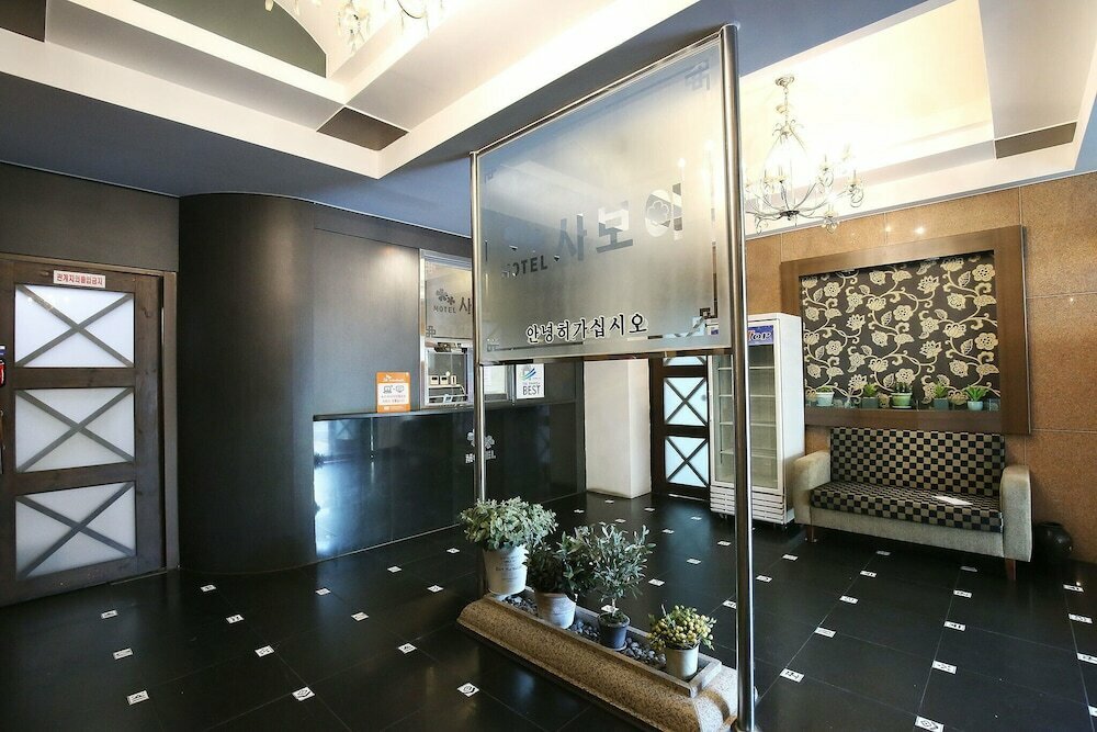 Daejeon Yongjeon Savoy