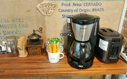 Daejeon Guesthouse Sky Garden, Prenota Affittacamere Hotel a Daejeon con colazione, Colazione
