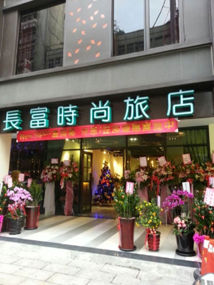 NAGAHIRO Hotel