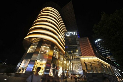 Mason Hotel, Prenota Hotel Hotel a Shanghai con parcheggio, Parcheggio
