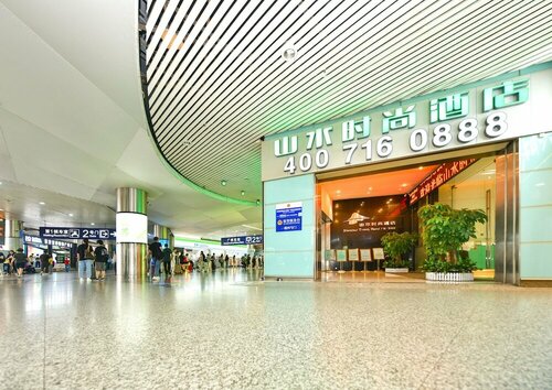Shanshui Trends Hotel East Railway Station Guangzhou, Rezerwuj Hotel Hotele w Guangdong z parkingiem, Parking