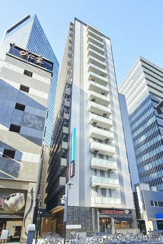 Sotetsu Fresa Inn Nagoya Sakuradoriguchi, Забронировать Отель Накамура Нагоя