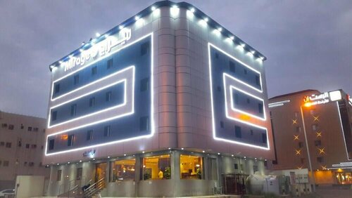 فندق البروج الفندقية, Забронировать Отель Джизан Джизан