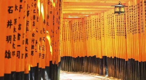 Guesthouse Meguri Inari, Брондау Пәтер Fushimi Kyoto