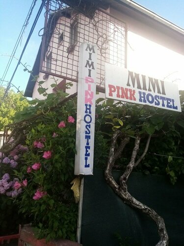 pink Hostel Mimi, Забронировать Хостел Хостелы Lake Ohrid, Хостел
