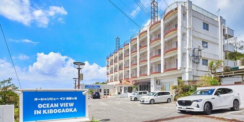 Ocean View in Kibogaoka, Book Hotel Hoteller i Okinawa med parkering, Parkering