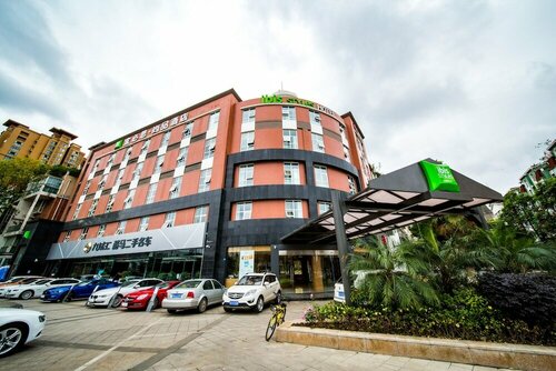 ibis Styles Chengdu American Center Hotel, Rezerwuj Hotel Chengdu Sichuan