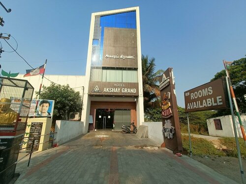 Hotel Akshay Grand, Забронировать Отель Отели штата Тамилнада с парковкой, Парковка