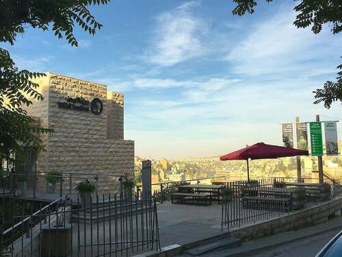 Wild Jordan center, Réserver Hôtel Amman Amman Governorate