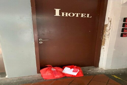 I - Hotel, Забронировать Отель Сингапур Сингапур
