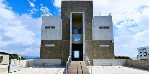 SOU Higashi-Onna, Book Hotel Uruma 