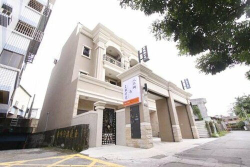 Love & Share Guesthouse, Book Hotel Hualien Hualien