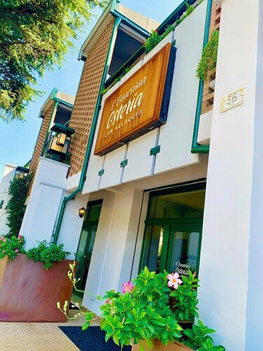 L'Ennesima Osteria con Alloggio - Bike Hotel, Забронировать Отель Отели Ломбардии с парковкой, Парковка