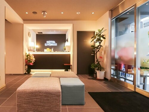 HOTEL LiVEMAX Tokyo Shintomicho, Забронировать Отель Отели Токио 3 звезды, рядом с Futaba Gakuen Birthplace Monument, 3*