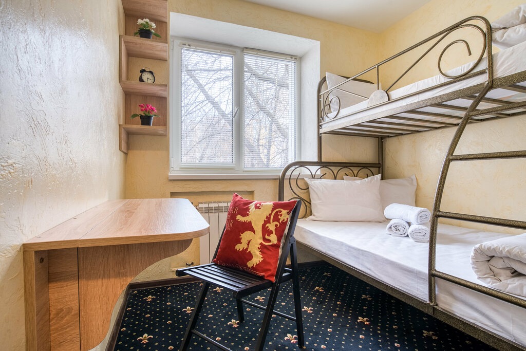 Hotel Winterfell Stary Arbat