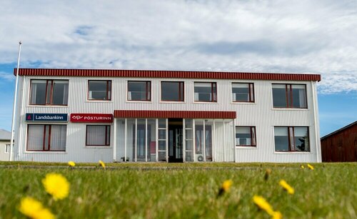 The View Apartments, Rezervați Apartament Breiðdalsvík East Iceland