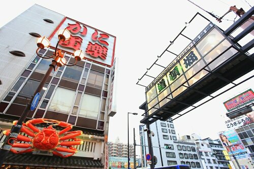 Dotonbori Riverside Apartment, Забронировать Апартаменты/квартира Сакаи Осака, рядом с Mitsutera Temple