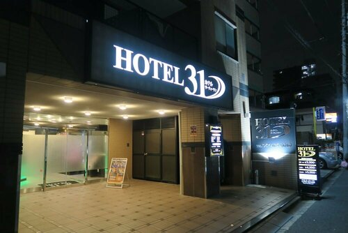 HOTEL 31, Забронировать Отель Фунабаси Тиба