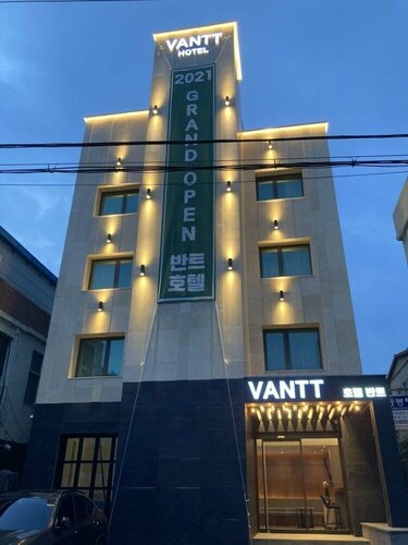 Hotel Vantt, Забронировать Отель Munsan Кванджу