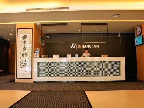 Jinjiang Inn Siping Pingdong Road Wanda Plaza, Rezervasyon Otel Siping Jilin