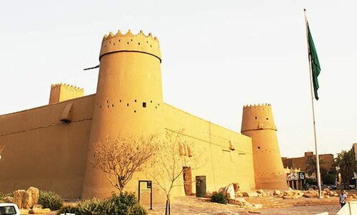 فندق قصر الحمراء, Réserver Hôtel Riyad Riyad
