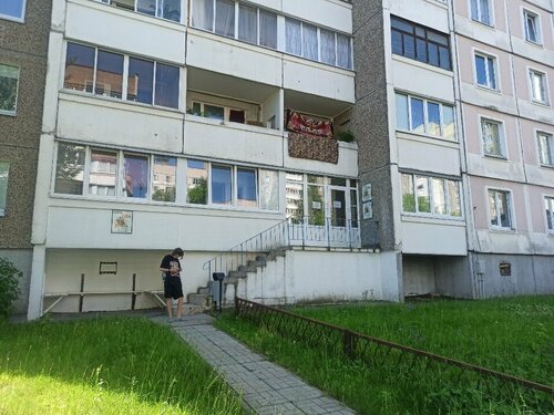 Хостел Куба, Забронировать Хостел Хостелы Минска, Хостел