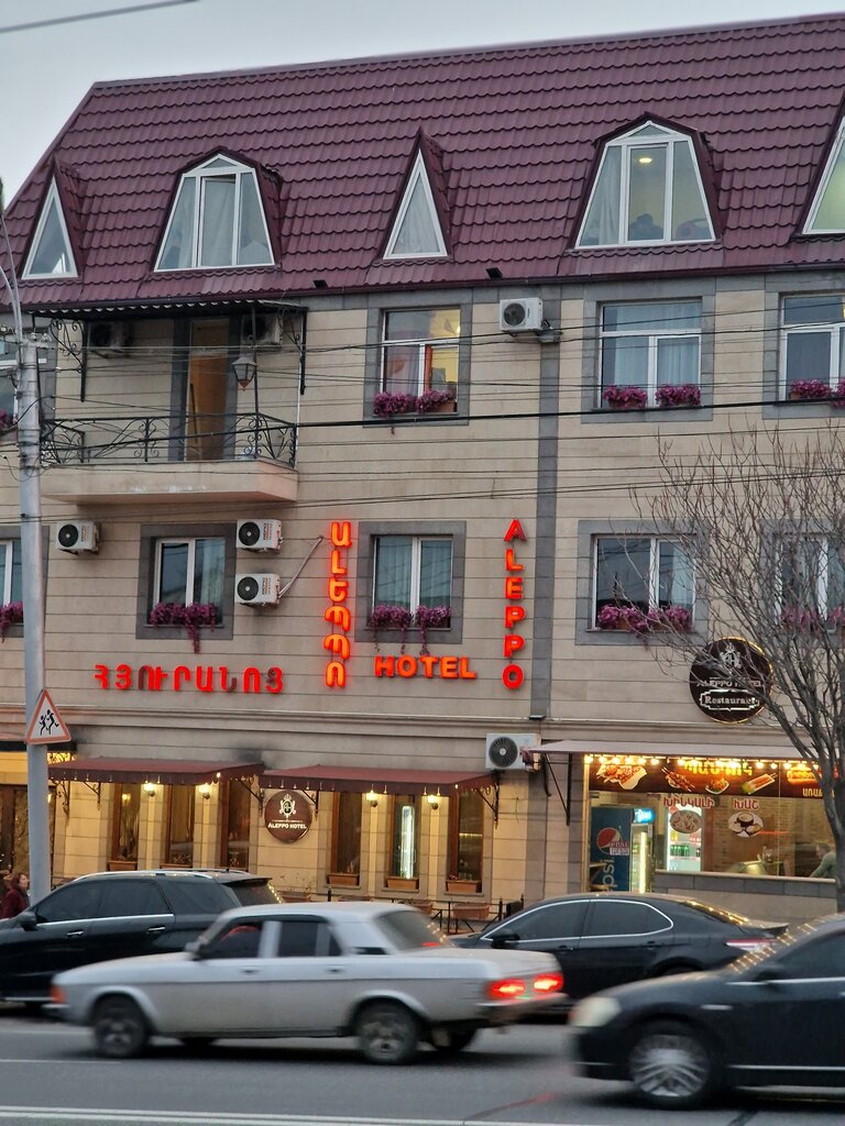 Aleppo Hotel