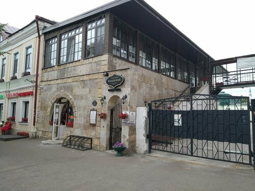 Kazanskiy Hotel, Book Hotel Vakhitovsky district Kazan, nær Annunciation Cathedral