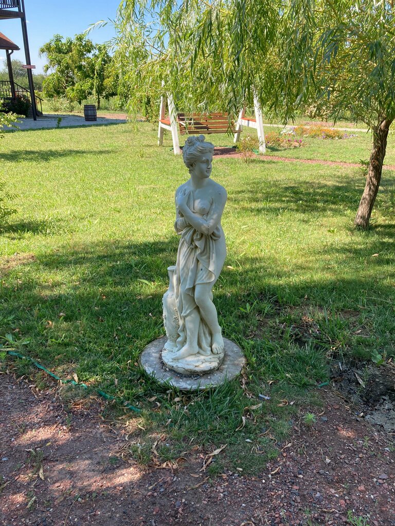 Усадьба Саркел