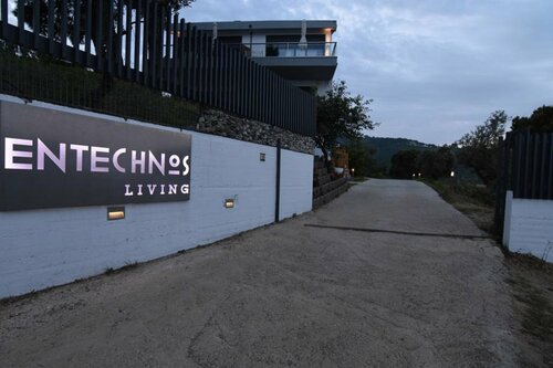 Entechnos Living, Забронировать Гостевой дом Отели Скиатос с парковкой, Парковка