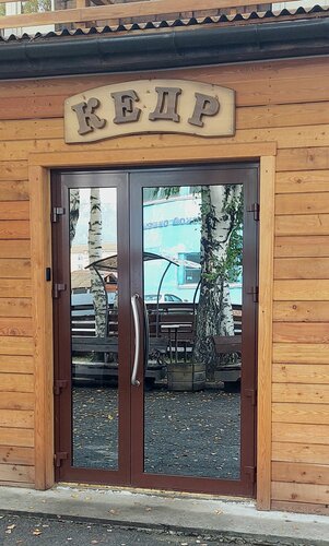 Kedr, Prenota Hotel Hotel a Repubblica della Chakassia con piscina, Piscina