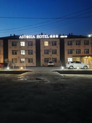 Astoriya Hotel, Rezerwuj Hotel Hotele 3* w Obwód amurski, 3*