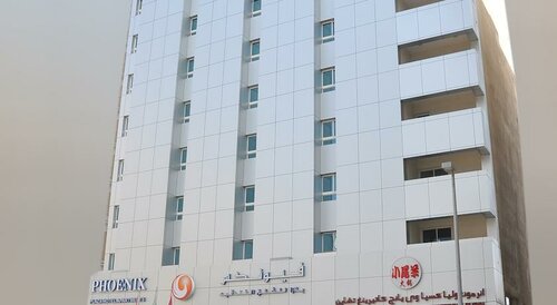 Phoenix Plaza Hotel Apartments, Забронировать Апартаменты/квартира СПА-отели Абу-Даби, рядом с Торговый центр Madinat Zayed, SPA-услуги