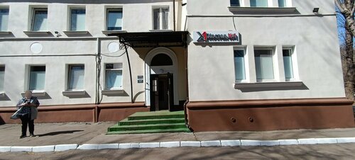 Hostel № 1