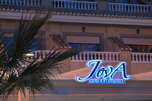 JovA Hotel Boutique, Забронировать Отель Кампельо Коста-Бланка