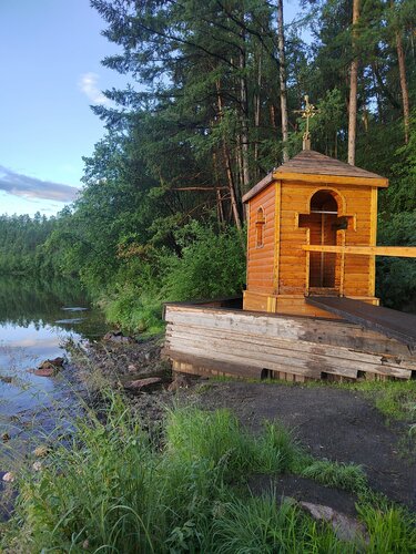 Gostinitsa Viktoriya	, Rezerwuj Mini-hotel Taksimo Buryatia