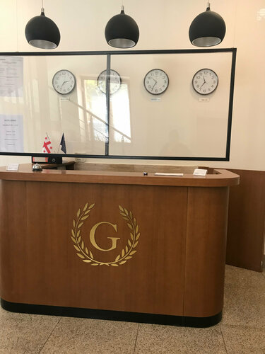 Hotel Genio, Забронировать Отель Ваке Тбилиси