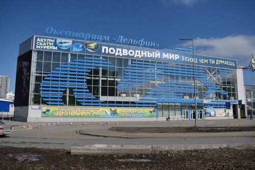 Studio Ante на улице Щербакова, Забронировать Апартаменты/квартира Отели Северного управленческого округа с бассейном, Бассейн