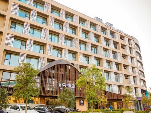 Atour Hotel Hangzhou Gongshu Canal Advertising Industrial Park, Prenota Hotel Hangzhou Zhejiang