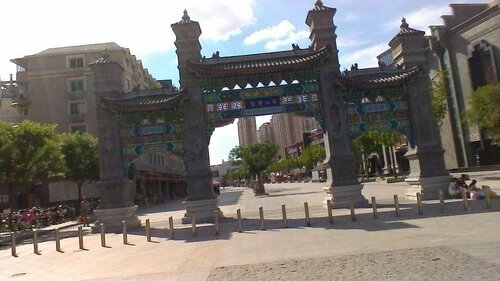 The Lakeview, Tianjin -- Marriott Executive Apartments