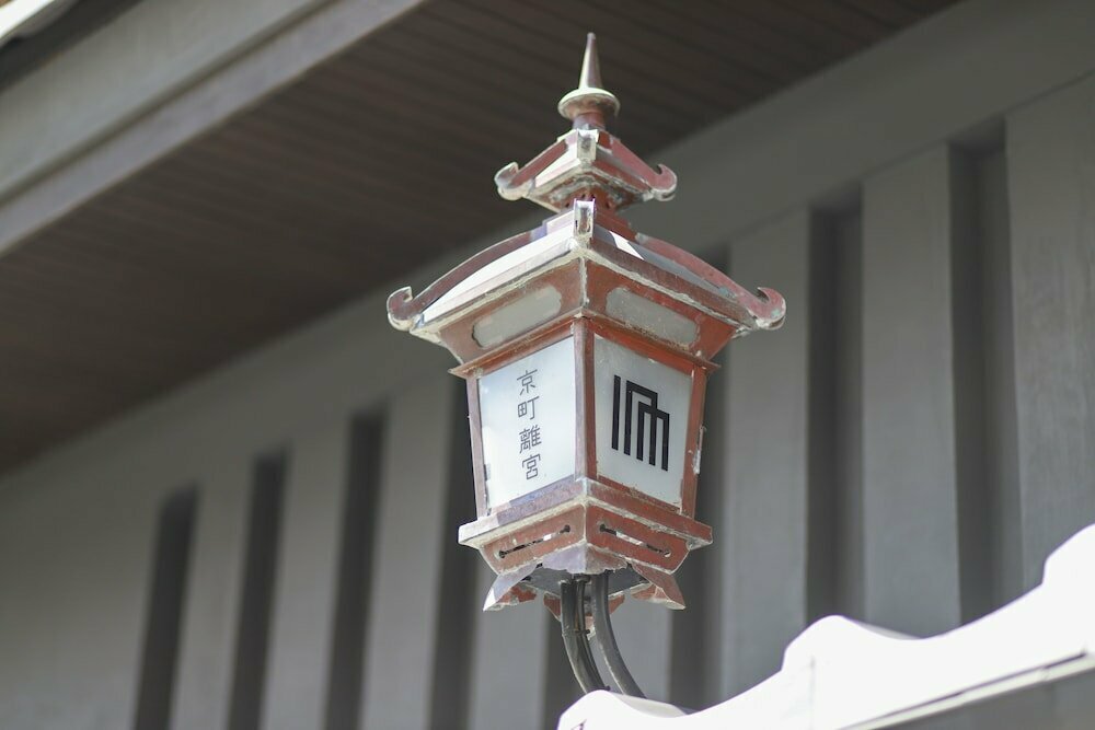 Kyomachi Rikyu Higasihonganji