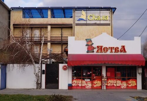 Скала, Забронировать Отель Отели Краснодарского края с бассейном, Бассейн